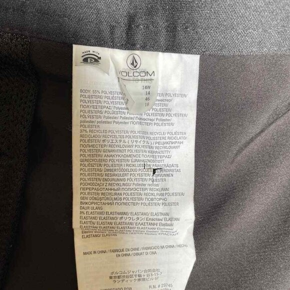 Volcom Board Shorts Womens 20W Black‎ Polyester Cinch Fly NEW - Picture 7 of 8